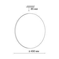 ��������-���������� ���������� Sonex Lassa 3043/EL, �����