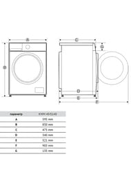  Korting KWM 45IS148 (850595475)  8 , 15 , 