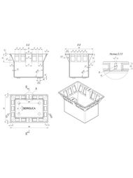 ������� � �������������� Gidrolica Point ����������� (156�115�99,5)  213