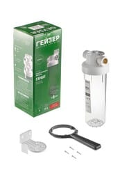 Корпус ГЕЙЗЕР Гарант 10SL 3/4" для холодной воды, прозрачный пластик, латунные вставки, арт. 50775