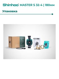   SHINHOO MASTER S 32-4 180 1x230, 2",   71111005
