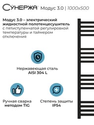   3.0  1000500  ,   31-5701-1050