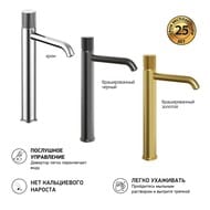 ��������� ��� �������� Paini Cox Grip �������������, ������� �����, ��� �/�, ������ ����. 7GPJ205OLL