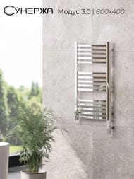   3.0  800400 . ,   00-5701-8040