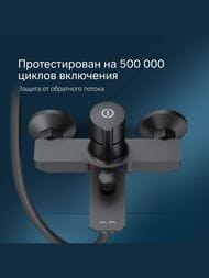 ��������� AM.PM X-Joy TouchReel ��� �����/���� ��������, ������ F85A10522