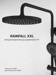 ������� ������� Abelsberg Perfecta SNS61102MB � ����������� ��� ����� � ����, ������������� ������