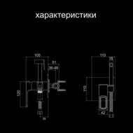 ������������� ��� � ���������� ������������ , GAPPO ����, G7218