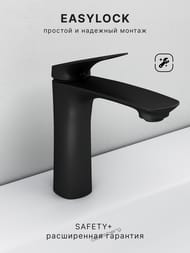 ��������� ��� �������� Abelsberg Perfecta INF60101MB, ������������� ������