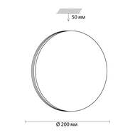 ��������� ���������� Sonex 3015/AL, ������