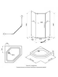  Triton - (9090)  ,  6  /  DK347