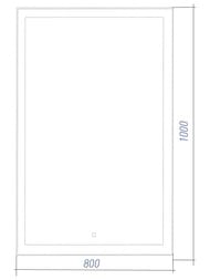 ������� Silver Mirrors ������� (800�1000) LED-���������, ������, ������ LED-00002389