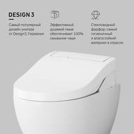 Унитаз подвесной AM.PM Awe 384х560х340 с электронной крышкой биде Clean Care C111739SC