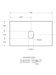 ���������� BelBagno (816x468�10) ������������, ��� ���. ��� ���������, Granito KEP-80-GRN-W0