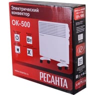   -500 (550330550) 500 , 1 ,  10 2,  67/4/9