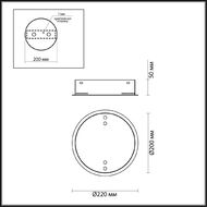 ��������� ��� ����������� Odeon Light Panta 4927/2R, ����