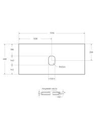 ���������� BelBagno (1016x468�10) ������������, ��� ���. ��� ���������, Granito KEP-100-GRN-W0