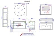 ����� ��� ���������� Aqwella Cube 90 (900�610�450) ���������, ����� CUB0109W