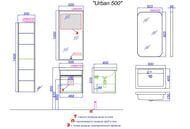����� ��� ���������� Aqwella Urban 50 (500�505�400) ���������, ����� URB0105W