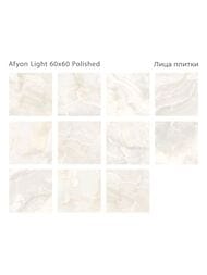 ��������������� ������ Staro Oasis Afyon Light Polished (600�600) ��� �����, ������� (��.�.)