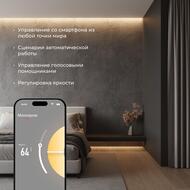 Wi-Fi ���������� ��� ������������ ���� Elektrostandard dimming 12-24V, �����
