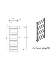 GROTA ECO CLASSIC ����������������� "�������" 480x1200 ������ RAL9005, ����./���. ����. D-1/2"