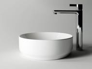 Раковина накладная Ceramicanova Element 355х355х125 круглая, без перелива, цвет: белый CN6005