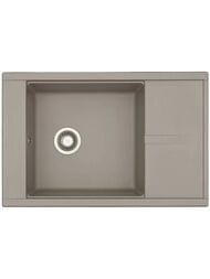 ����� ��������������� Aquaton ����� (780�510�218) ��������� � ������, ����� ���� 1A715132DE250