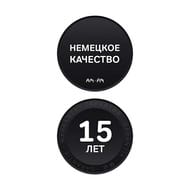 Ванна акриловая AM.PM Spirit 150x70 арт.W72A-150-070W-A2 без слива/перелива