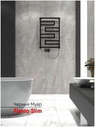 ����������������� Indigo Flavio Slim (electr�) �/� 800�500 ����.�����, ������ ����, DGFS80-50BRRt