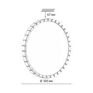 ��������-���������� ���������� Sonex Atabi gold 7648/DL, ������