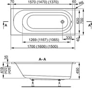 Ванна акриловая VAGNERPLAST KASANDRA 170 (1700х700х450) прямоугольная, белая VPBA177KAS2X-04