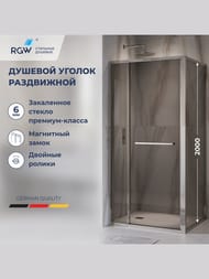 ������� ������ RGW Leipzig LE-45 (1200�800�2000) �������, ��. 6�� ������������/���� 77124528-31