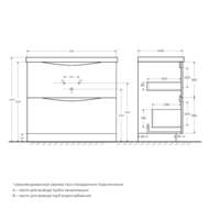 ����� ��� �������� BelBagno MARINO (900�450�805) ���������, Bianco Lucido MARINO-900-2C-PIA-BL-P