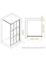   RGW Walk In WA-011B (10002000)  8 / 35101100-84