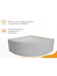 ����� ��������� ������� ����� (1300�1300) �����, � �������� 1-01-0-0-1-362