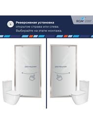 ������� ����� RGW Passage PA-105 (900�1850) ���������, ������ 5�� ����������/���� 410810509-11