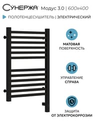   3.0  600400  ,   31-5701-6040