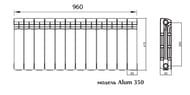 �������� ����������� Rifar ALUM VENTIL VL 350 ������ ����� �����������, 12 ������, 50��, 1644 ��