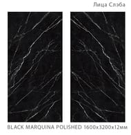 ��������������� ������ StaroSlabs Black Marquina POLISHED (3200x1600x12), ������, ��