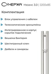   3.0  120085 ,   071-5843-1253