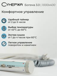 ������� ������ 3.0 �������� ����������������� 1000�400 ����.�����, ��� ������ 00-5803-1040