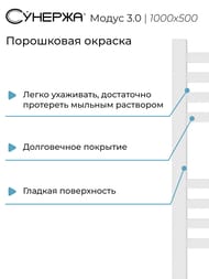   3.0  1000500  ,   30-5701-1050