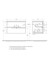 ����� ��� �������� Cezares DUET-N-800-2C-SO-BL (800�457�500) ���������, 2 �����, ���� Bianco Lucido