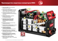 ��������� ������� ���� ��-160, 160�, �����������, �������� d=4 ��