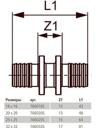  TECEspring AX 2020,  766020S