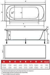 ����� ��������� Huskarl THOR 170�70�44 �������������, ��� �������, ������ � ����� 46728
