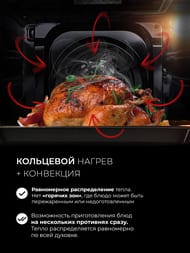 ������� ���� LEX EDS 1000 BBL (595�595�530) �������������, ������ CHAO000463