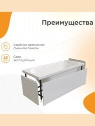 ����� ��������� ������� �������� ���� (1650�700) �����, � ��������� �������� 2-01-0-0-1-272�