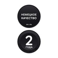 Душевая система AM.PM Like F0780464 смеситель термост. для душа,верхний душ 250мм,ручной душ 120мм