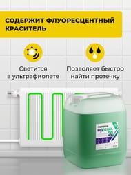 ������������� Nixiegel -30�� 30 �� �� ������ �������������